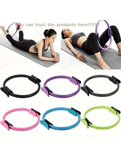 2pcs/1pc Pilates Ring, (Large/Small - Blue, Pink, Purple With Resistance) Yoga Resistance Circle - Home Fitness Exercise Accessory, Suitable For Full Body Shaping And Muscle Strengthening - Pilates Resistance Ring - EVA Foam Yoga Circle, Suitable For Buttocks Shaping, Knee Massage, Shoulder And Back Tightening, Pelvic Repair, Pelvic Floor Muscle Repair, Leg Slimming, Lightweight And Portable