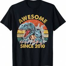 Vintage Retro Awesome Since 2010 12th Birthday Dinosaur Kids T-Shirt - 酒紅色 - 查看 1