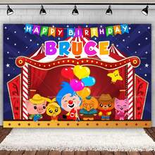 Magical Plim Circus Party Supplies - Vibrant Backdrop 1st Birthday & Shower Photo Studio Decor - G-4478 - Xem 2