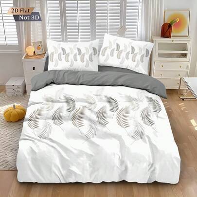 3件套清新棕榈叶图案床上用品套装，1件被套和2件枕套（不含枕芯），高清染色，100%涤纶面料，舒适柔软，拉链封口，可机洗，适合家庭卧室、客房、旅行露营和宿舍使用。