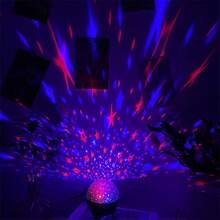 RGB Night Light, LED Projection Lamp, Moon & Galaxy Projector, 5V USB, Gift For Christmas, Room Decor LED Night Light - 黑色 - 查看 7