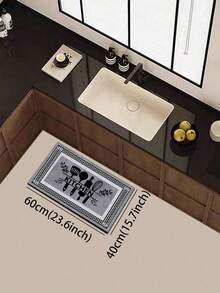 1 件硅胶厨房地垫，灰色水泥底色，饰有黑色厨具轮廓和“KITCHEN”字样图案，黑白编织纹理包边，现代简约厨房主题 - 彩色 - 查看 6