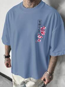 男士春夏日式阴阳锦鲤武士刀图案印花圆领白色T恤 - 淺藍色 - 查看 3