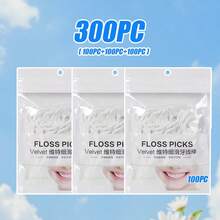 [300/200/150/100/50]Pcs Disposable Dental Floss Picks In Resealable Bag, Shred-Resistant Portable Teeth Cleaners For Plaque & Food Debris Removal, Hygienic Oral Care Tools For Home Travel Office Family Daily Use - trắng - Xem 12