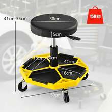 COSTWAY Adjustable Rolling Creeper Stool, Pneumatic Rolling Mechanic Stool W/ Tool Storage Tray, 4 Universal Wheels, Functional Creeper Seat For Garage, Repair Shop, 330 LBS Max Load, Yellow - A - View 2