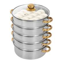 Cocotte à vapeur - Argent - Voir 3