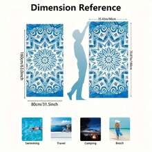 1 Flamingo Pattern Beach Towel With A Seamless Design Featuring Flamingos In Various Poses, Accented With Vibrant And Soft Pink Tones On A Gentle Background. Made With Soft, Ultra-Fine Microfiber Fabric, This Extra-Large, Unisex Towel Is Suitable For Swimming, Travel, Camping, And Other Activities. - 7PC - View 4