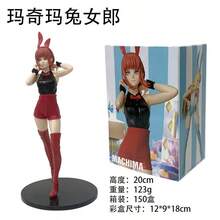 动漫经典角色模型，兔女郎玛奇玛帕瓦手办，汽车装饰，展示柜高级收藏品，粉丝收藏礼物，节日/生日/情人节完美之选，桌面装饰 - 彩色 - 查看 6