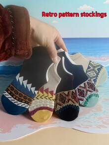 5 Pairs Men's Low Cut Socks, Rhombus Non-Slip Breathable Boat Socks, Invisible Socks Suitable For All Seasons, Random Delivery - Multicolor - View 9