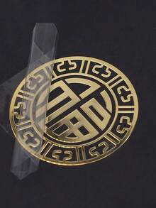 Customized Label Stickers, Customized UV Transfer Stickers, Vinyl Stickers, Name Stickers, Date Stickers, DIY Gifts, Handmade, Handwritten, Wedding Stickers, Gift Stickers. Customizable Holographic Name Stickers Suitable For Glass, Cups, Scrolls, Balloons, Fashion Design, Crystal Clear Self-Adhesive Labels - Multicolor - View 3