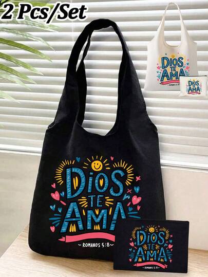 Printed Canvas Shoulder Bag,With Spanish "Dios Te Ama" Letter Color Printing Pattern, Portable Casual Storage Handbag, A Multifunctional Shopping Bag,Travel Simple Storage Bag,Large Capacity Travel Makeup Bag,With A New Design And Large Capacity.