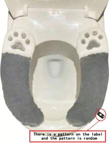 1 Set Cute Cartoon Toilet Seat Cover, Non-Slip Toilet Mat For Home Use - Multicolor - View 2