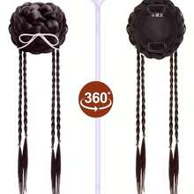 Textured Twist Braid, Suitable For Everyday Wear - Dark Brown - View 6