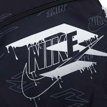 Nike Kids Backpack, Lightweight Daily School Student Outdoor Sports Casual Carry Bag, Size Approx: 10"X5"X13" - Black/white - View 8