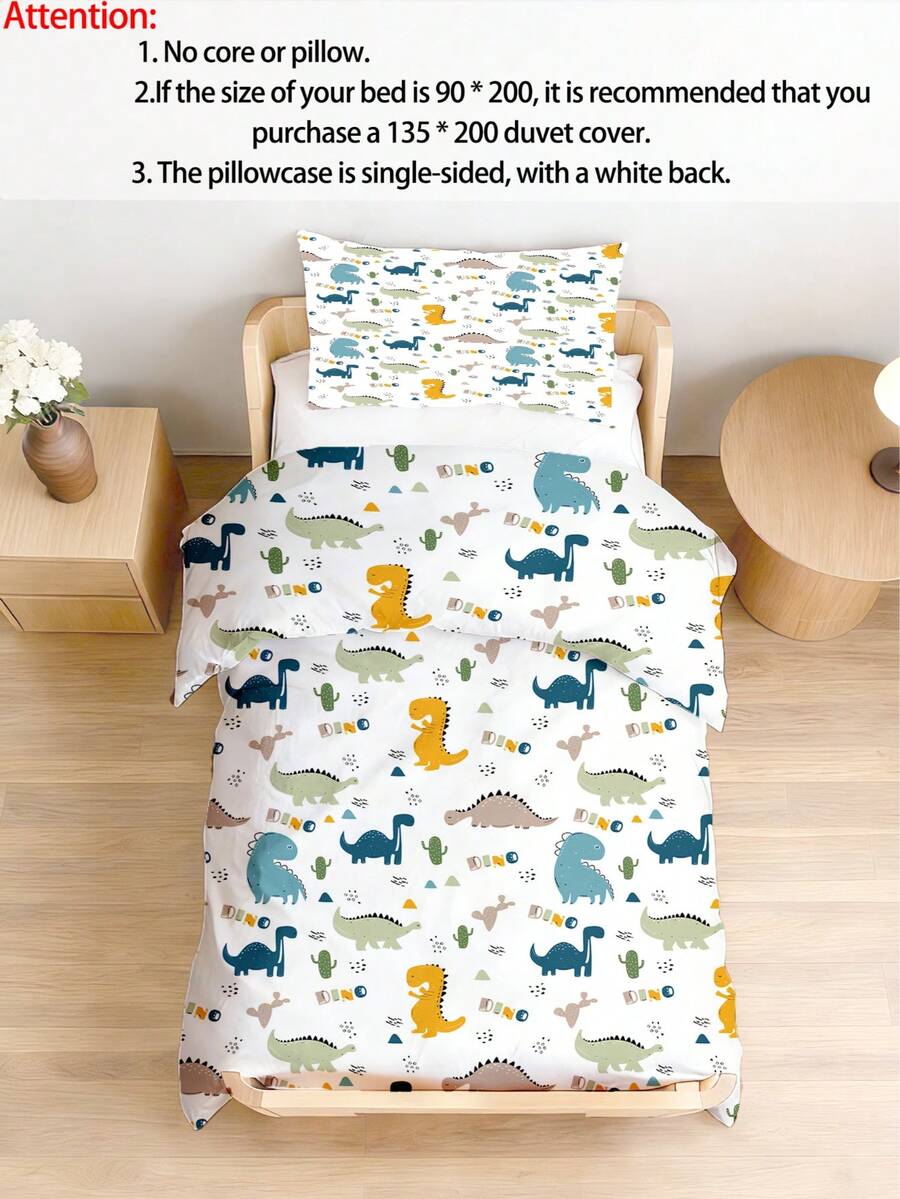 两件套恐龙图案床上用品,采用涤纶面料,数码印花,男女皆宜,适合卧室装饰、儿童房布置、送礼,四季皆宜。包含1个双面被套和1个单面枕套。 - 彩色 - 查看 1