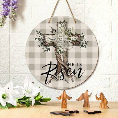 1件复活节门饰 “他已复活”门牌 复古花卉图案 “他已复活”装饰牌 宗教风格 家居墙面 农舍风格 室内外 春季装饰