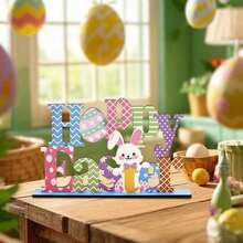 1Pc Easter Wooden Tabletop Decor, Bunny & Colorful Eggs Spring Design, Farmhouse Table Centerpiece, Multifunctional Ornament For Party, Office, Living Room & Bedroom, Spring Home Decor, Unique Easter Gift For Family Friends - Multicolor - View 2