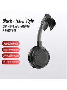 1个可调节淋浴喷头支架 - 真空吸盘式淋浴支架，无需钻孔的通用淋浴喷头安装支架，适用于浴室 - 均碼 - 查看 12