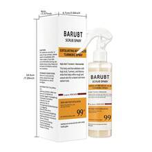 BARUBT 1瓶姜黄去角质喷雾 - 深层清洁柔肤，天然植物成分，适合所有肤色，不含防腐剂，男女通用个人护理 - 果酸 - 查看 9