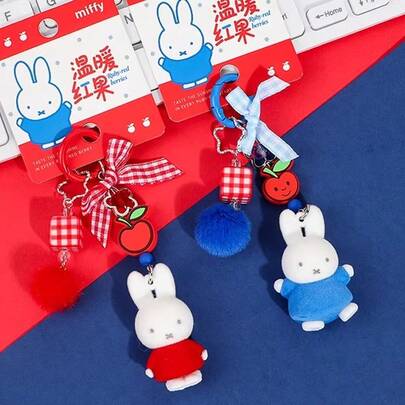 官方米菲兔甜梦红果系列钥匙扣可爱兔子玩偶吊坠情侣包包挂件可爱草莓樱桃主题钥匙圈女孩女士背包装饰美学动漫人物钥匙链生日礼物名创优品风格收藏玩具配件