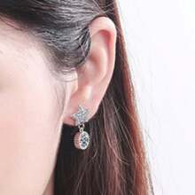 Asymmetric Star & Moon Tassel Earrings - Silver - View 2