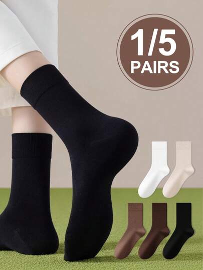 1/5 Pairs Women Solid Color Comfortable Soft Breathable Casual Versatile Ankle Socks