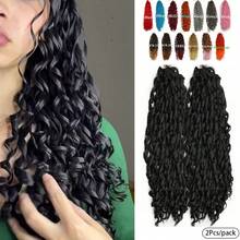 2Pcs/Pack 22 Inch Jessica Deep Wavy Twist Crochet Hair Extension Small Curly Crochet Braids Synthetic High Temperature Fiber Braiding Hair Extensions, Multiple Colors To Choose From, Halloween - Multicolor - View 2