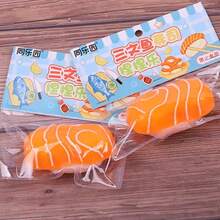 1个2026热销三文鱼捏捏乐玩具，减压软萌逼真寿司玩具，高品质可爱新奇礼物，节日、生日等场合的完美之选，趣味十足的礼物 - 彩色 - 查看 3