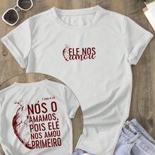 Christian Shirt "He Loved Us First" Unisex Religious T-Shirt With Christian Print - 白色 - 查看 2