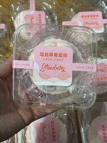 New High-Quality Stress Relief Toy - Strawberry Baba Rua Squeeze Toy, Slow Rebound Texture, Soft & Realistic Strawberry Cake Design, Finger Pressure Relief Gadget - Multicolor - View 12