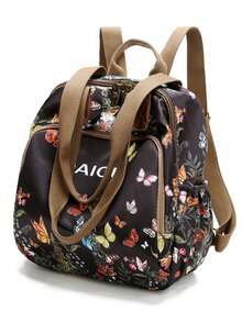 [Butterfly Garden Campus Backpack]2026 New Water-Repellent Nylon Printed Backpack Women's Large-Capacity Travel Office Commuter School Bag Retro Literary Handheld Backpack Computer Bag - A - View 13