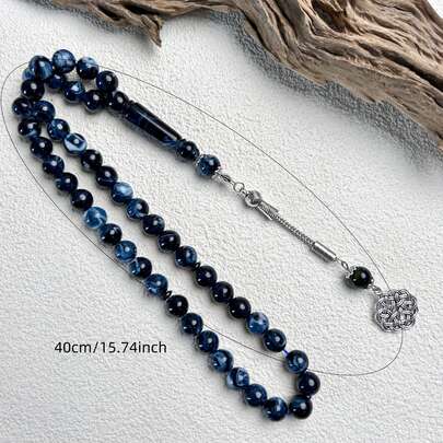 45pcs Resin Muslim Prayer Beads Tasbih