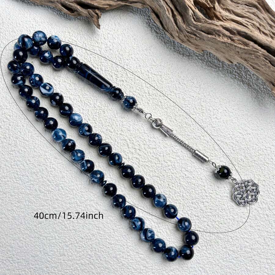 45 颗树脂穆斯林念珠 Tasbih - 彩色 - 查看 1