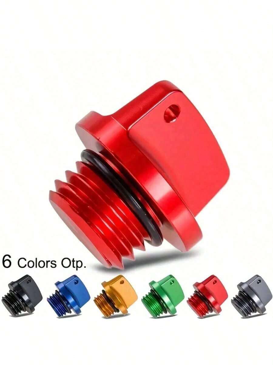 1pc Colorful Aluminum Alloy Motorcycle Universal Fuel Tank Cap Cover