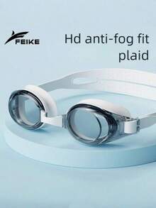 1pc/Set Professional Anti-Fog Anti-Splash Swimming Goggles, High Definition Vision, Comes With Storage Bag, Compact Frame Suitable For Adults - Swimming Goggles - View 3