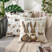 2pcs Easter Style Pillow Covers, Bunny & Easter Egg Print Pattern, 100% Hypoallergenic Polyester Cushion Cases, Soft Material, Invisible Zipper Closure, Machine Washable, Home Decorative Throw Pillow Covers For Sofa, Living Room, Bedroom, No Pillow Insert - Multicolor - View 11