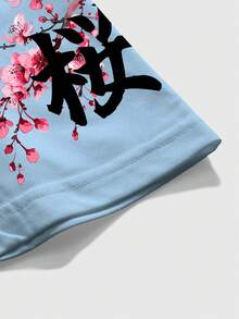 男士休闲日式武士樱花图案印花短袖圆领T恤，白色 - 淺藍色 - 查看 3