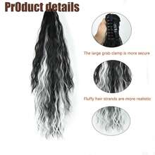 Claw Ponytail Extension 26 Inch Water Wave Wavy Curly Clip In Hair Extensions Soft Synthetic Hairpiece For Women - Black Brown - View 7
