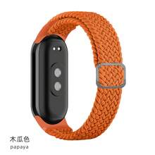 适用于小米手环 10/9/8/7/6/5/4/3 的尼龙替换表带，柔软编织尼龙纯色运动表带，也适用于 Amazfit Band 5 和小米手环 10/9/8/7/6/5/4/3 健身追踪器腕带手表配件 - 彩色 - 查看 47