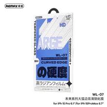 REMAX Future 曲面系列高清钢化玻璃屏幕保护膜 WL-07，超高清钢化玻璃，9H 硬度，护眼防眩光功能，采用高硬度钢化玻璃制成，抗冲击、防刮擦、防碎裂，显示清晰，完美适配 iPhone 15/16、iPhone 15 Pro、iPhone 15 Plus/16 Plus、iPhone 15 Pro Max、iPhone 16 Pro/17 Pro、iPhone 16 Pro Max、iPhone 17 Pro、iPhone 17 Air、iPhone 17 Pro Max。 - 無色 - 查看 12
