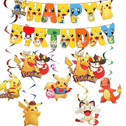 Cartoon Anime Movie Themed Children's Birthday Party Spiral Hanging Decor, Scene Decoration Props