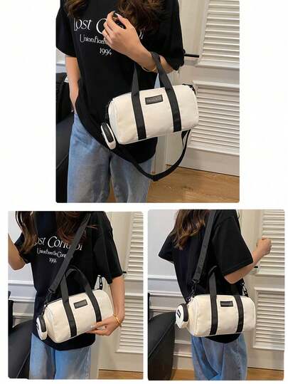 Lightweight Outdoor Sports Fitness Bag, Fashion Nylon Fabric Handbag, Versatile Large Capacity Shoulder Tote Bag, Adjustable Strap, Comfortable & Durable