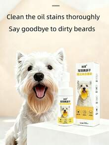 100毫升免洗泡沫，宠物口腔清洁，下巴清洁，脏胡须清洁——爱狗人士和狗妈妈都爱用，爱猫人士和猫妈妈也爱用，温和清洁，气味宜人，深层清洁，是送给爱猫爱狗人士和猫狗妈妈的理想礼物，包含可拆卸柔软硅胶套。 - 彩色 - 查看 10