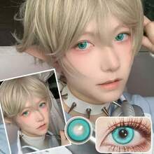 Lalens6 Months Disposal Magic Pop Gary Crystal Green Blue Rose Red For Eyes 14.2mm 8.6mm New Arrival Phù hợp với mọi khuôn mặt nữ và giúp mắt to hơn, thích hợp cho Halloween, tiệc tùng, cosplay, trang điểm. - Dùng một lần hàng năm - Xem 6