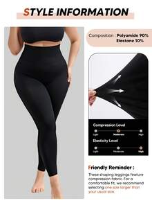 Suprenx 1件装女士加大码高腰黑色紧身裤，收腹塑形 - 黑色 - 查看 7