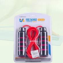 1根无线跳绳，智能计数，女性健身减肥有效燃脂锻炼工具 - 彩色 - 查看 18