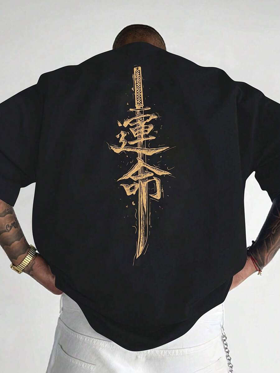 Japanese Katana Back Print - Men's Shirt - Samurai Sword Design With Red Kanji & Handle - Loose Fit Round Neck Lightweight Breathable - Fleece Fabric - Durable Casual & Theme Event Shirt For Independence Day, Cosplay, Leisure Wear - Sizes L-6XL (Machine Wash) - màu đen - Xem 1
