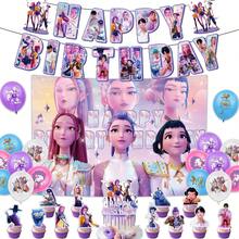 1PC Disposable Plastic Party Tablecloth, Suitable For Birthday Parties - Multicolor - View 1