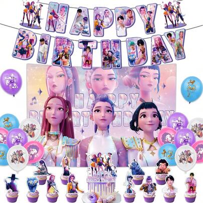 1件一次性塑料派对桌布，适合生日派对