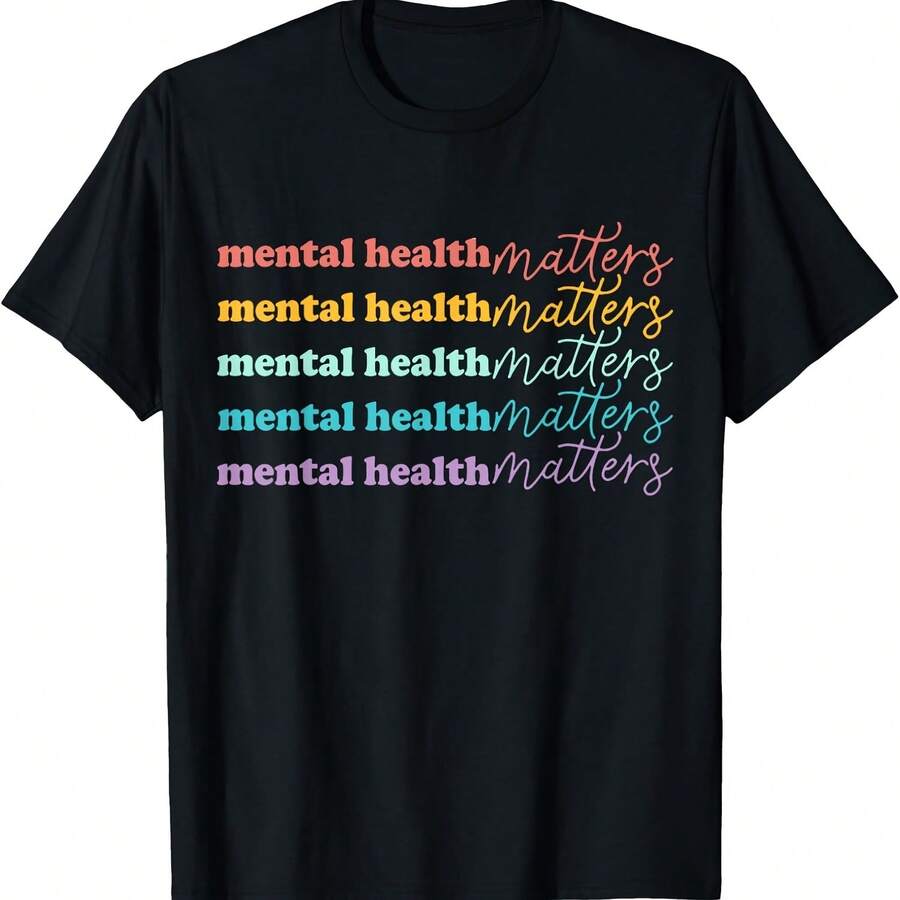 Camiseta de concientización sobre enfermedades cerebrales humanas con el regalo de salud mental - Negro 3 - Ver 1